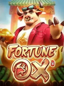 Fortune-Ox ท้าให้ลอง มีสูตรสล็อตฟรี